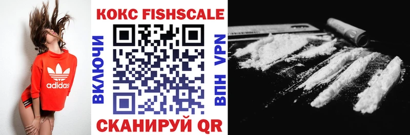 Гашиш Владикавказ